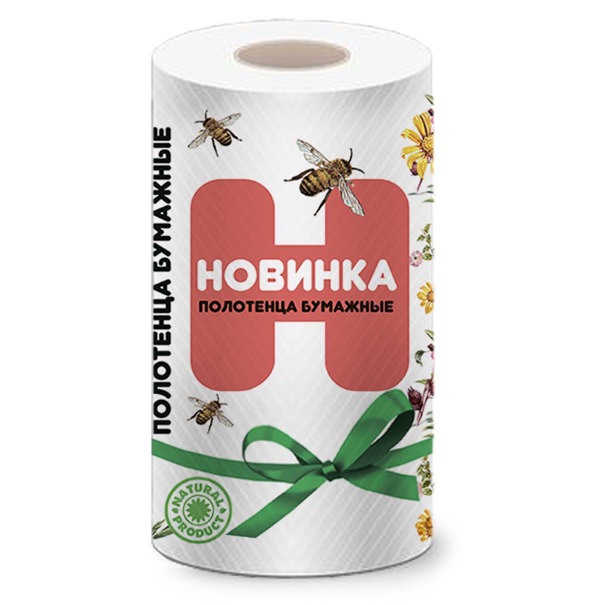 Липецк — Полотенца  «Новинка» 1 рулон   белые оптом.