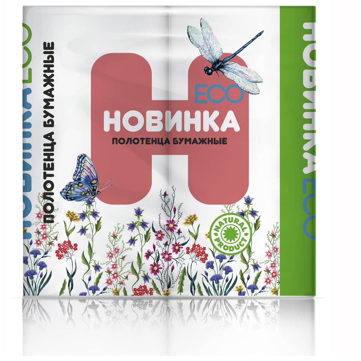 Липецк — Полотенца  «Новинка ЭКО» 2 рулона   белые оптом.