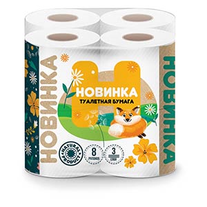 Полотенца бумажные листовые zz сложение в Липецке