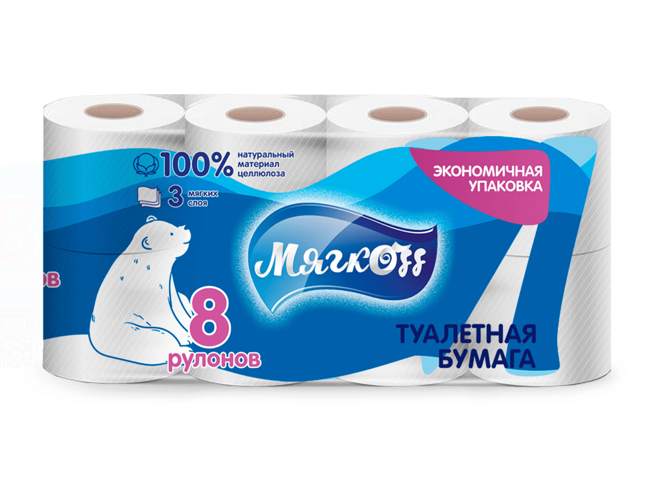 Липецк — Туалетная бумага  «Мягкоff» белая оптом.